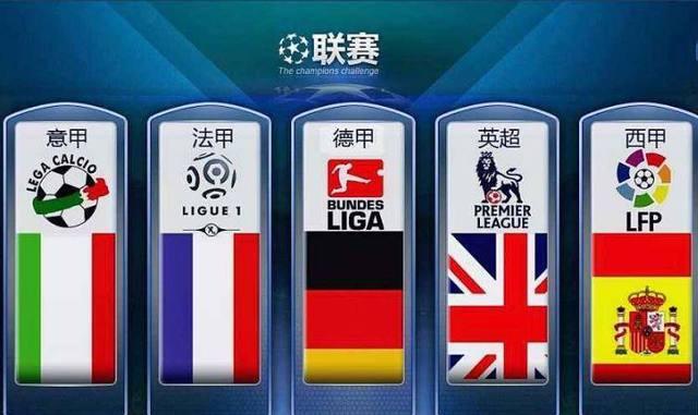 一个代表着
