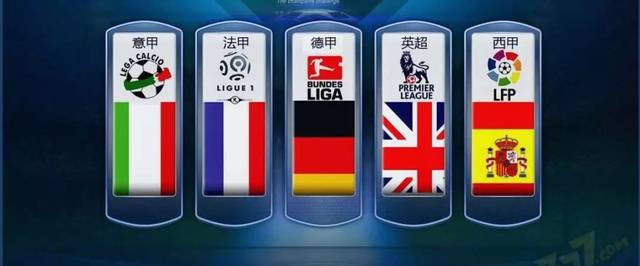 刻送出一記 刻送出一記