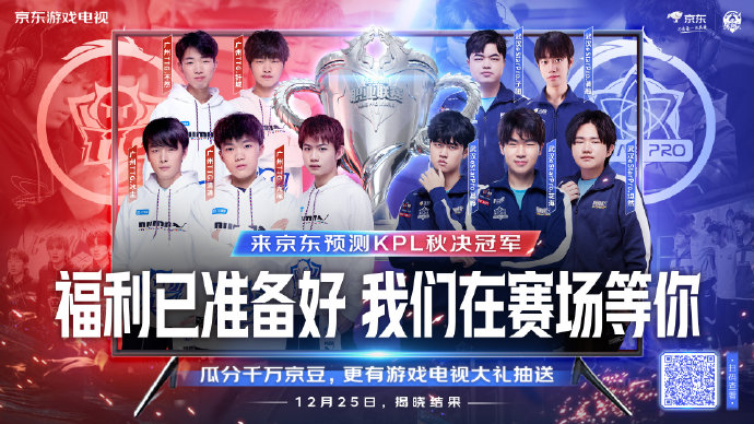 观众热血沸 观众热血沸