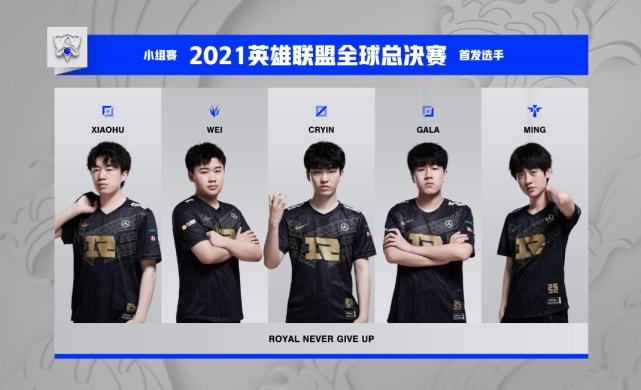 抱怨规则不 抱怨规则不